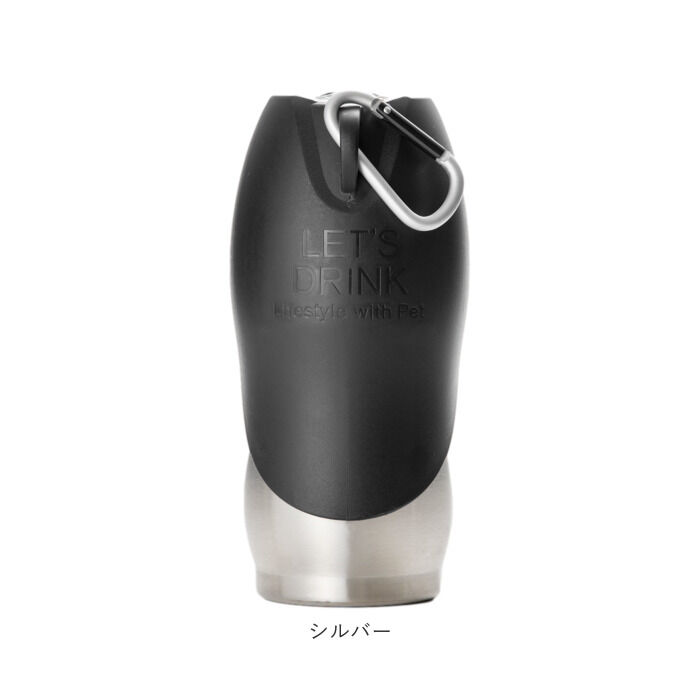 BACKYARD FAMILY「犬 散歩 給水ボトル 通販 ウォーターボトル 水 ボトル おしゃれ シンプル カラビナ 携帯」|その他|