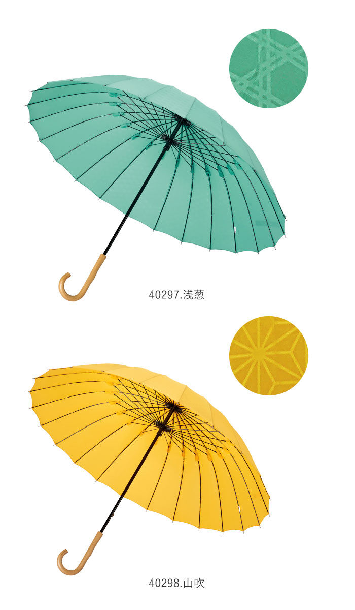 BACKYARD FAMILY「傘 メンズ ブランド 通販 大きいサイズ おしゃれ 丈夫 mabu マブ 24本骨 手開き 手動」|傘|