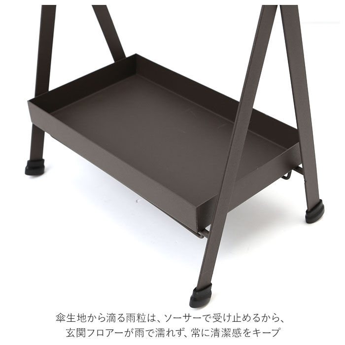 BACKYARD FAMILY「傘立て スリム 通販 アンブレラスタンド 傘たて アンブレラすたんど 傘立 コンパクト 屋外 屋内」|その他|