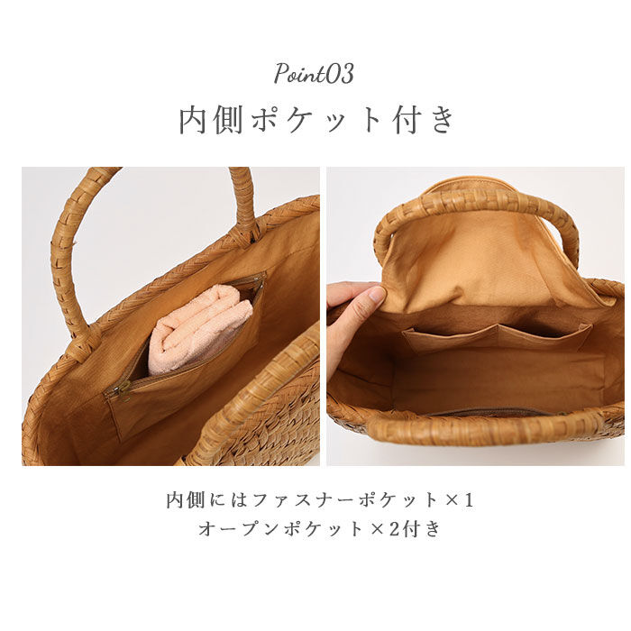 BACKYARD FAMILY「山葡萄 かごバッグ m 通販 トート カゴバッグ 籠バッグ トートバッグ バッグ 鞄 レディース」|かごバッグ|