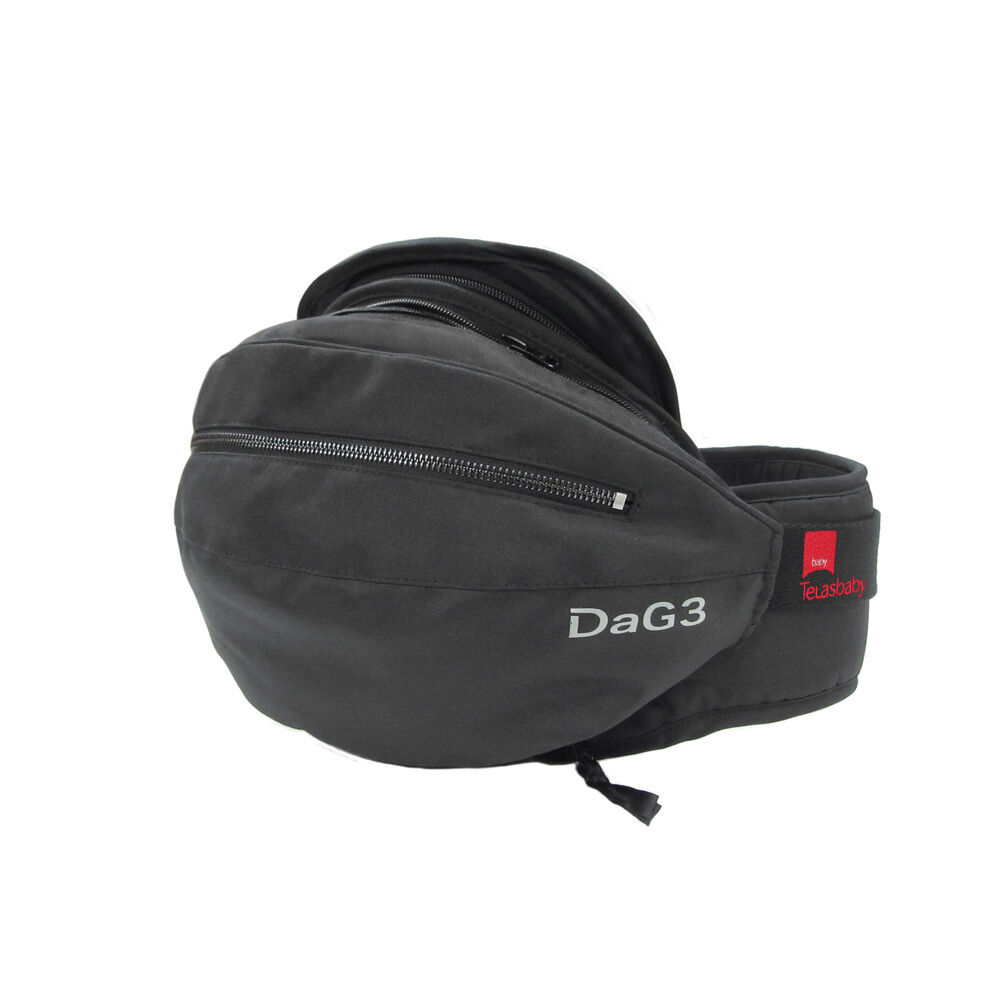 BACKYARD FAMILY「ヒップシート 抱っこ紐 通販 20kg コンパクト DaG3 抱っこひも ヒップシートキャリア」|マタニティ・ママグッズ|ブラック1