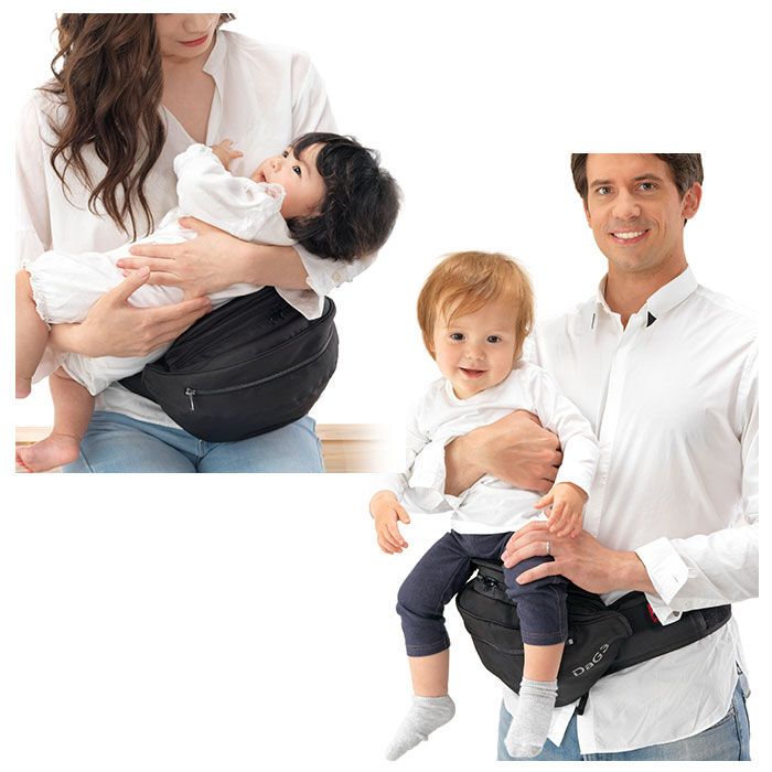 BACKYARD FAMILY「ヒップシート 抱っこ紐 通販 20kg コンパクト DaG3 抱っこひも ヒップシートキャリア」|マタニティ・ママグッズ|