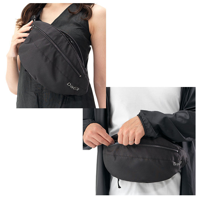 BACKYARD FAMILY「ヒップシート 抱っこ紐 通販 20kg コンパクト DaG3 抱っこひも ヒップシートキャリア」|マタニティ・ママグッズ|