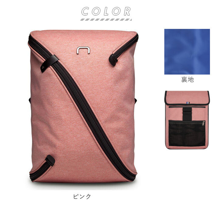 BACKYARD FAMILY「リュック レディース 通勤 通販 NIID ニード UNO II UNO2 20L ピンク」|リュック|