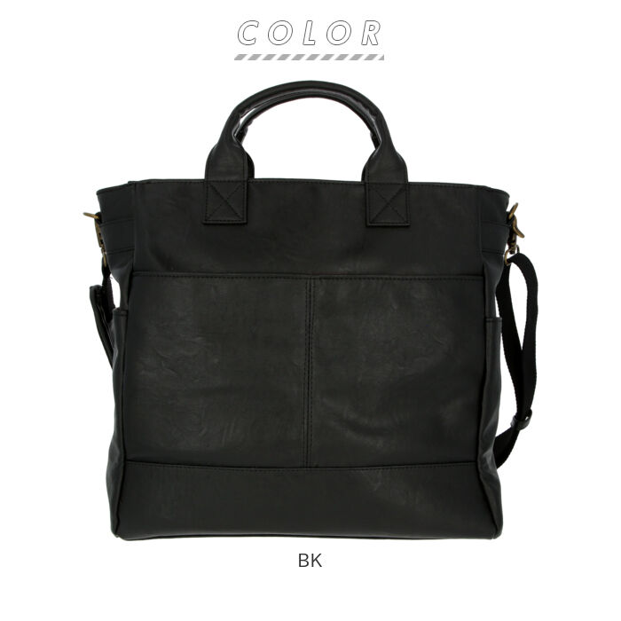 BACKYARD FAMILY「トートバッグ メンズ ビジネス ノートPC 通販 A4 B4 ファスナー付き ビジネスバッグ 通勤」|トートバッグ|