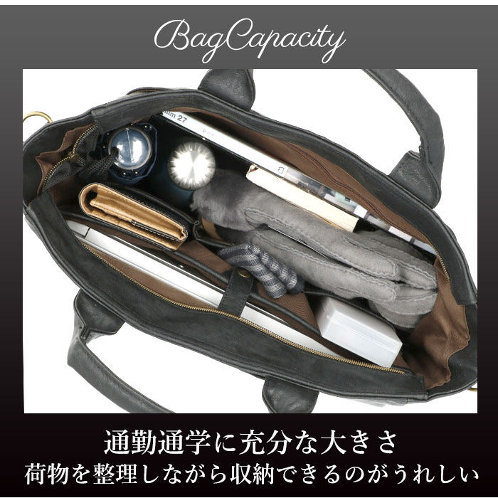 BACKYARD FAMILY「トートバッグ メンズ ビジネス ノートPC 通販 A4 B4 ファスナー付き ビジネスバッグ 通勤」|トートバッグ|