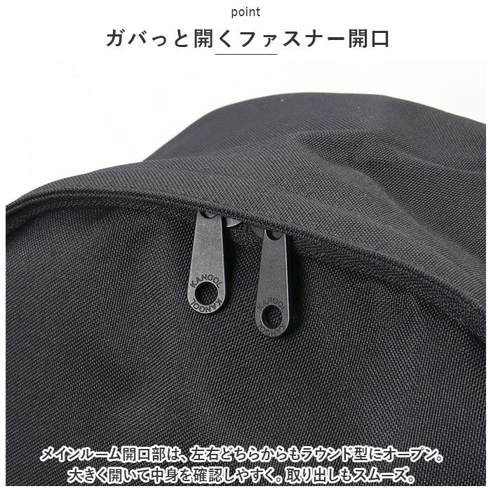 BACKYARD FAMILY「カンゴール リュック KANGOL 250-3096 通販 リュックサック バックパック」|リュック|