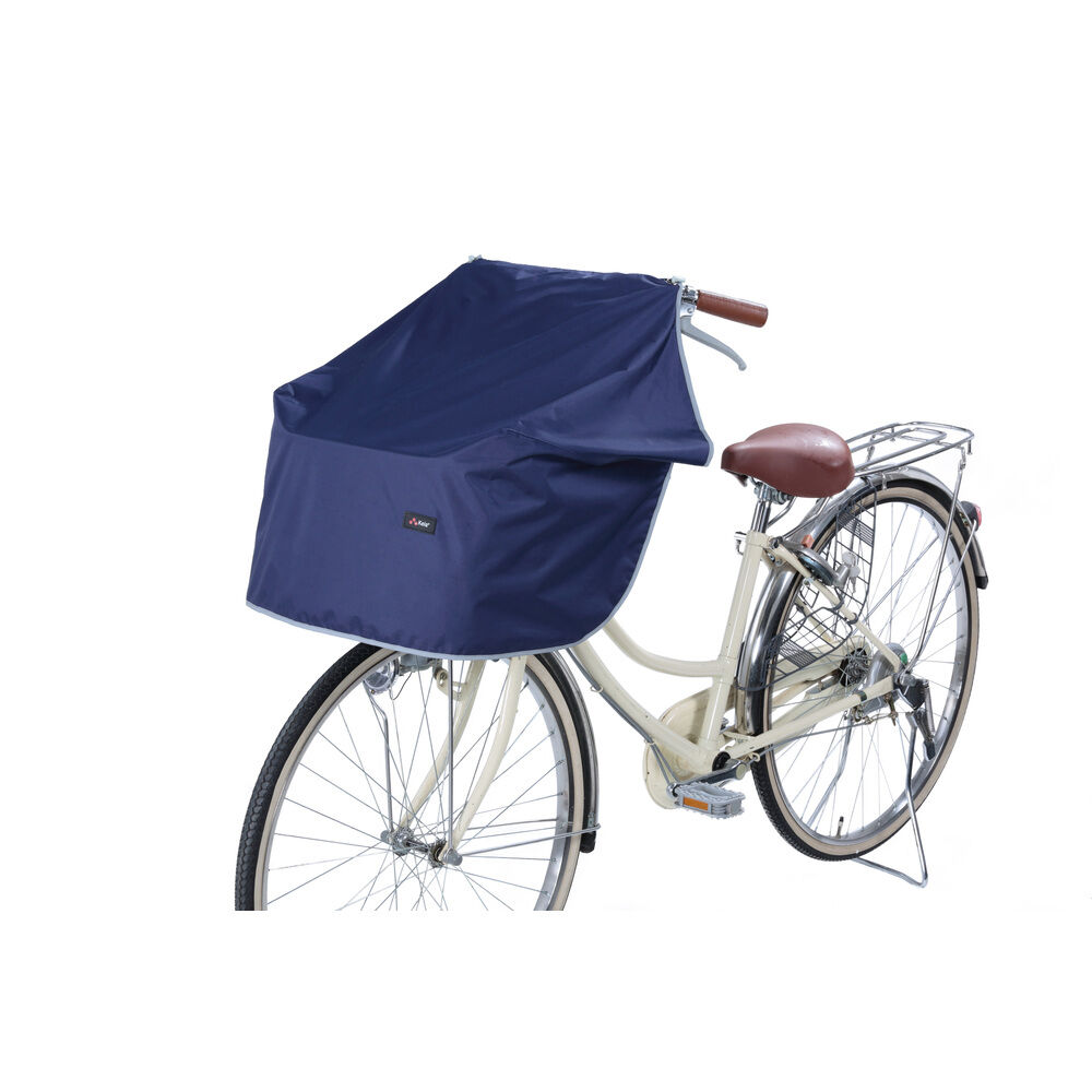 BACKYARD FAMILY「前かごカバー ワイド 通販 ワイドサイクルエプロン 自転車 前カゴカバー かごカバー カゴカバー」|その他|ブルー1