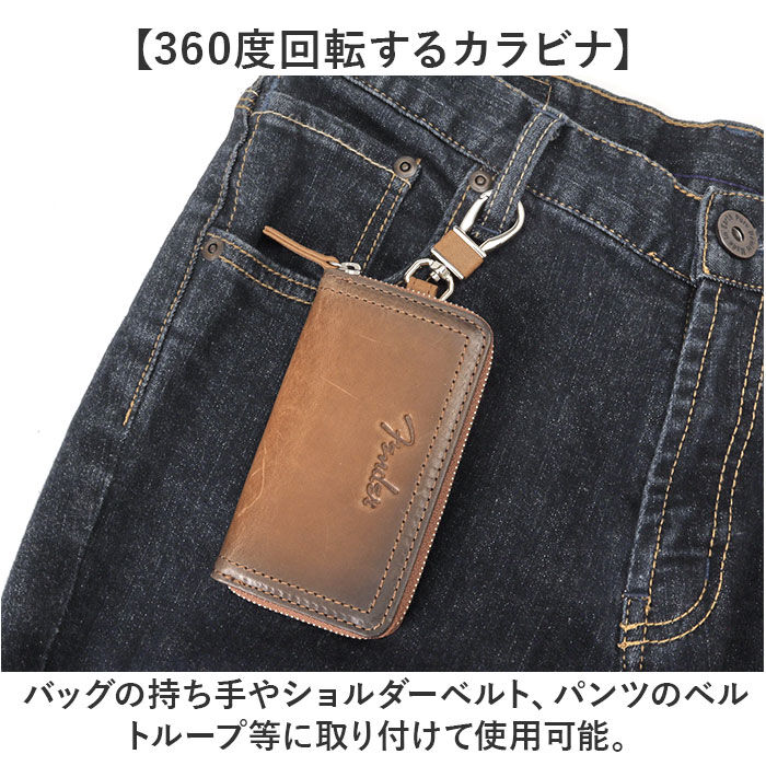 BACKYARD FAMILY「Fender フェンダー キーケース 500 メンズ 通販 スマートキーケース キーホルダー」|キーケース|