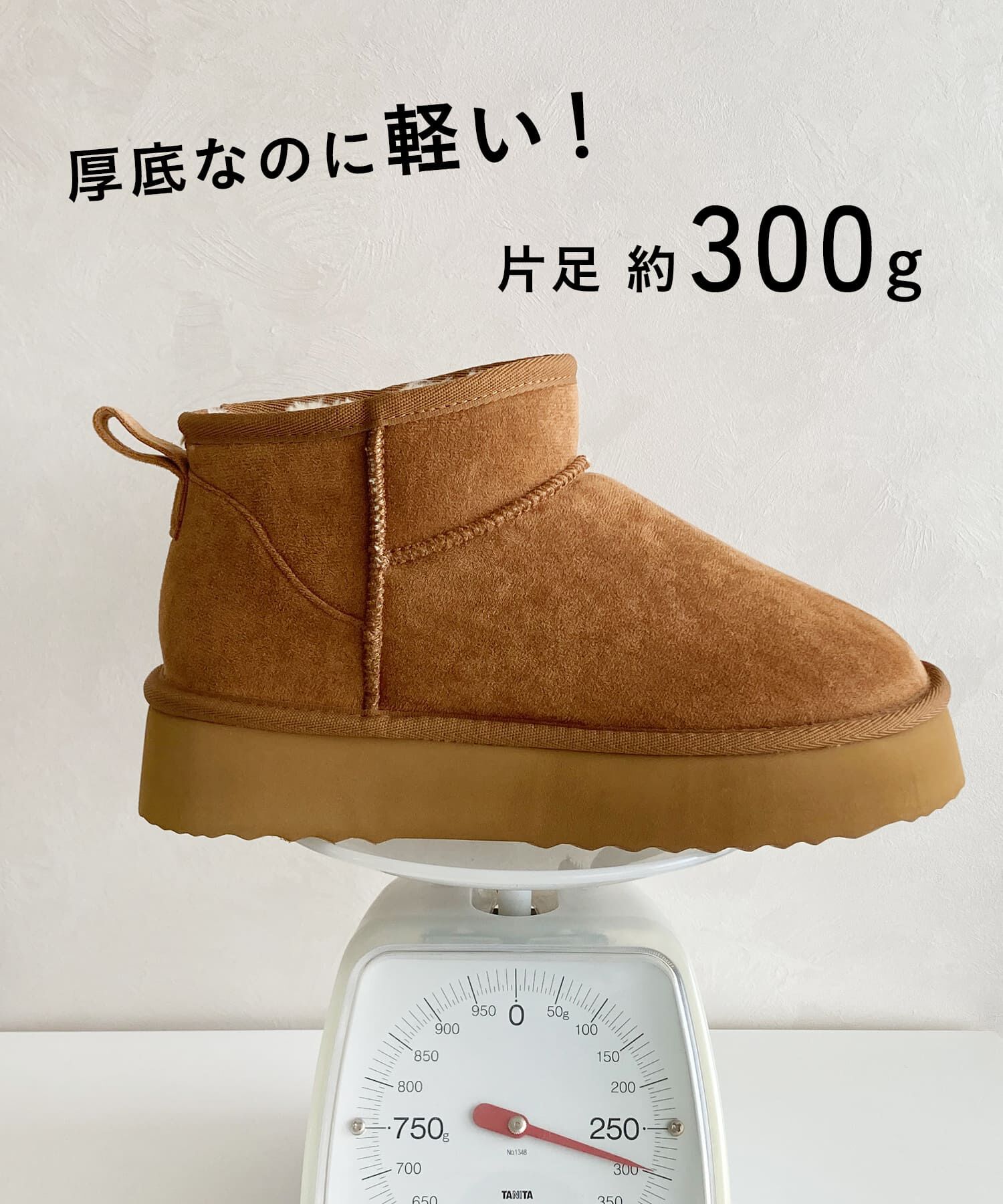 ORiental TRaffic「【累計1万足突破】 厚底 ムートン ショートブーツ /35401 軽量 防寒」|ショートブーツ|