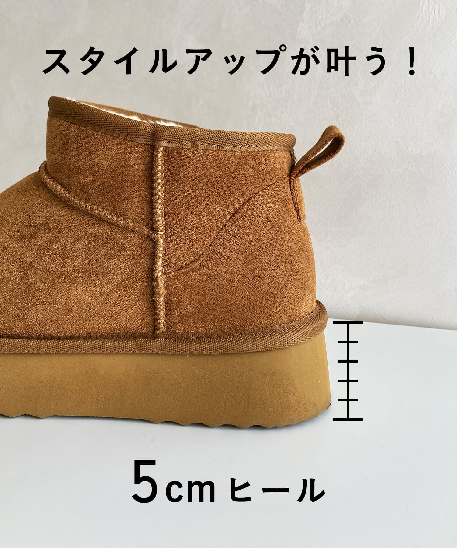 ORiental TRaffic「【累計1万足突破】 厚底 ムートン ショートブーツ /35401 軽量 防寒」|ショートブーツ|