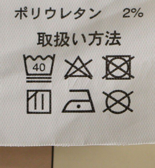 UNITED ARROWS green label relaxing「【別注】【WEB限定】＜3/2 WORKS＞GLR 2プリーツ チノパンツ」|チノ|