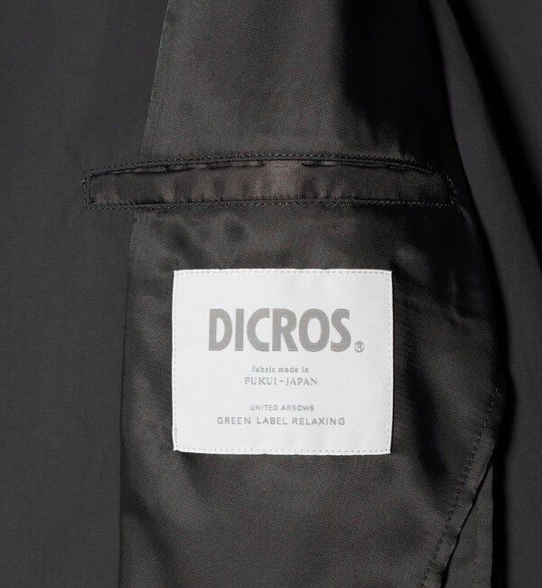 UNITED ARROWS green label relaxing「DICROS ミドル フード ステンカラー コート -撥水-」|ステンカラーコート|