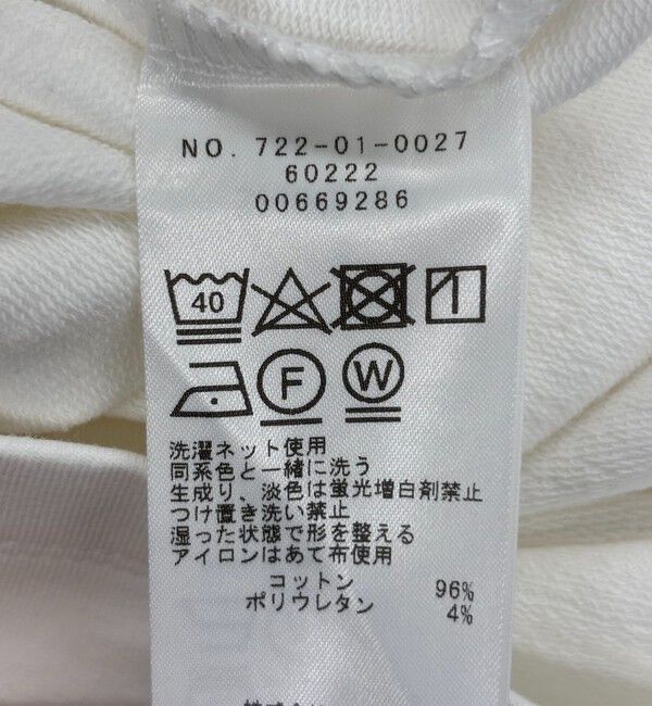 SHIPS any「SHIPS any:〈洗濯機可能〉インレイ レースアップ ロングスリーブ プルオーバー」|Tシャツ・カットソー|