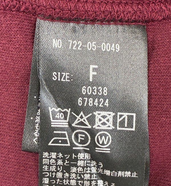 SHIPS any「SHIPS any:〈洗濯機可能〉フリース ライク ハーフジップ ポケット プルオーバー」|Tシャツ・カットソー|