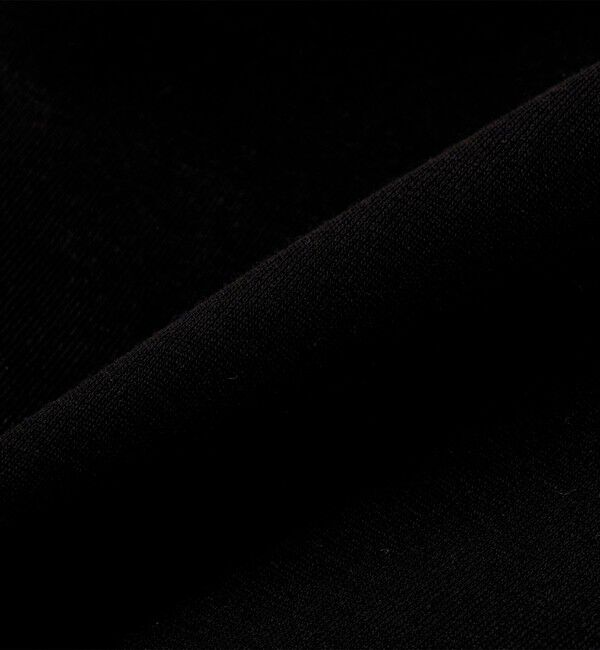 SHIPS「【WEB限定】SHIPS:  コットン ポリ ダブル ニット イージーパンツ (セットアップ対応)」|その他|