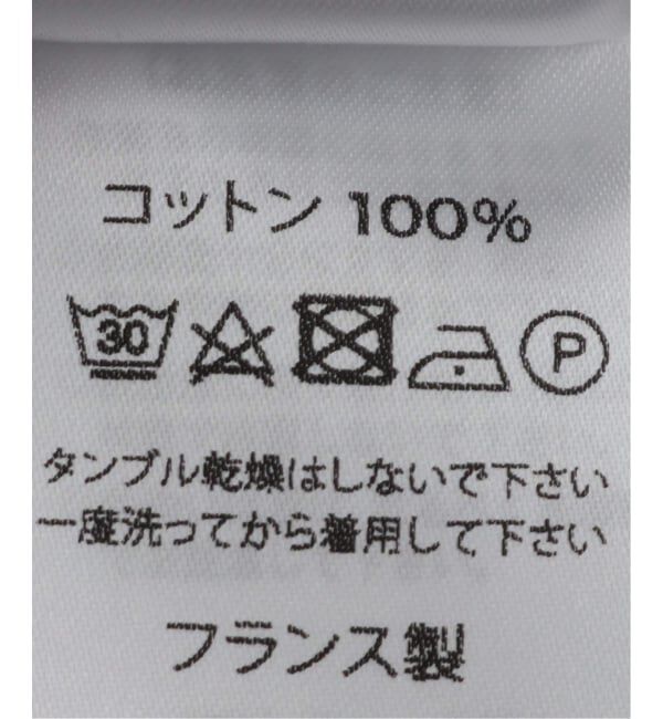 EDIFICE「《予約》SAINT JAMES(セントジェームス)  OUESSANT ルーズ (ボーダー)」|Tシャツ・カットソー|