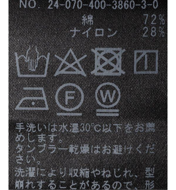 JOURNAL STANDARD「《追加》クルーネックシアーロングTシャツ」|Tシャツ・カットソー|