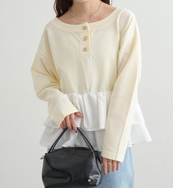  「ペプラムヘンリーニット」|ニット・セーター|