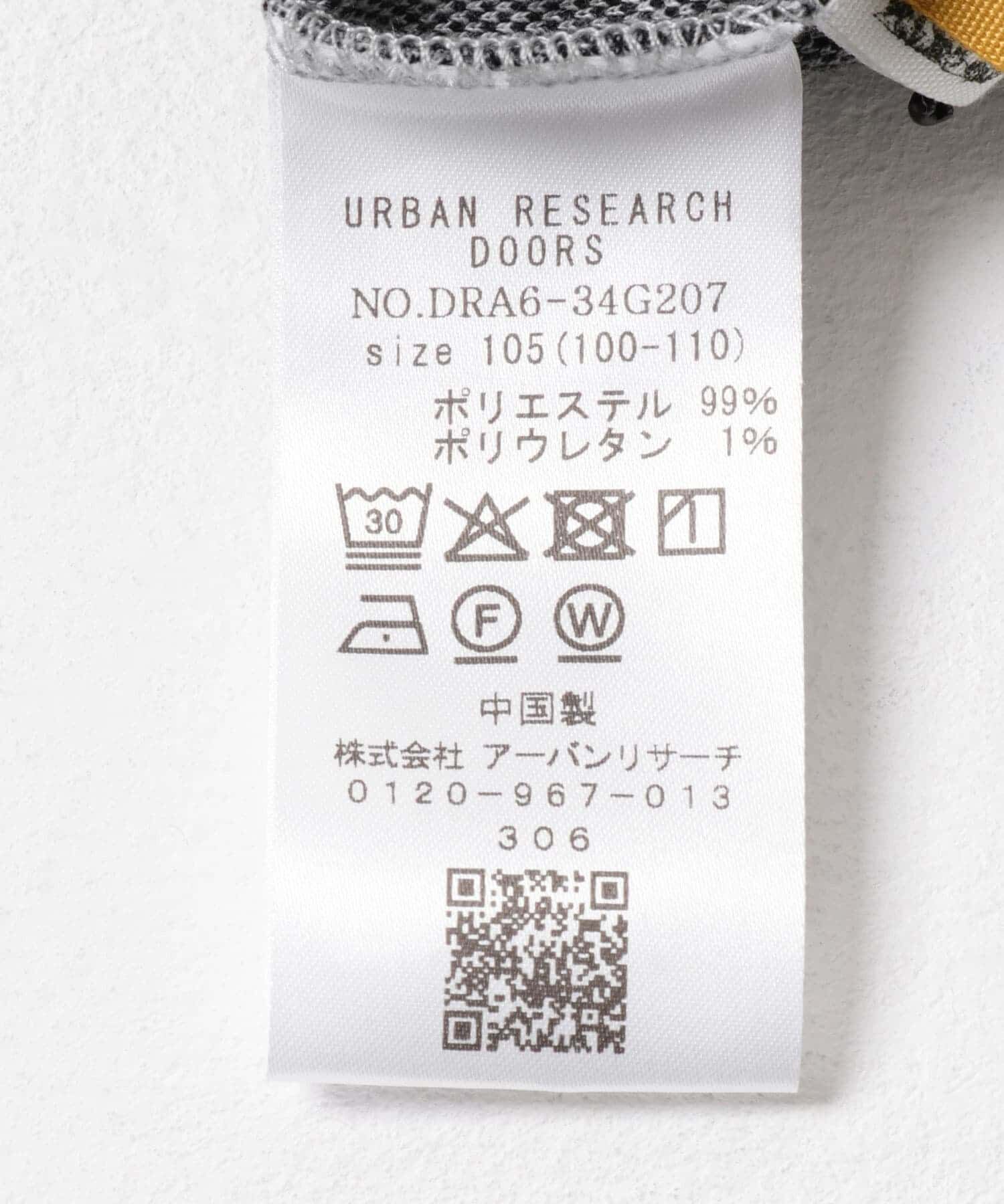 URBAN RESEARCH DOORS「『WEB/一部店舗限定サイズ』フラワージャガードパンツ(KIDS)」|その他|
