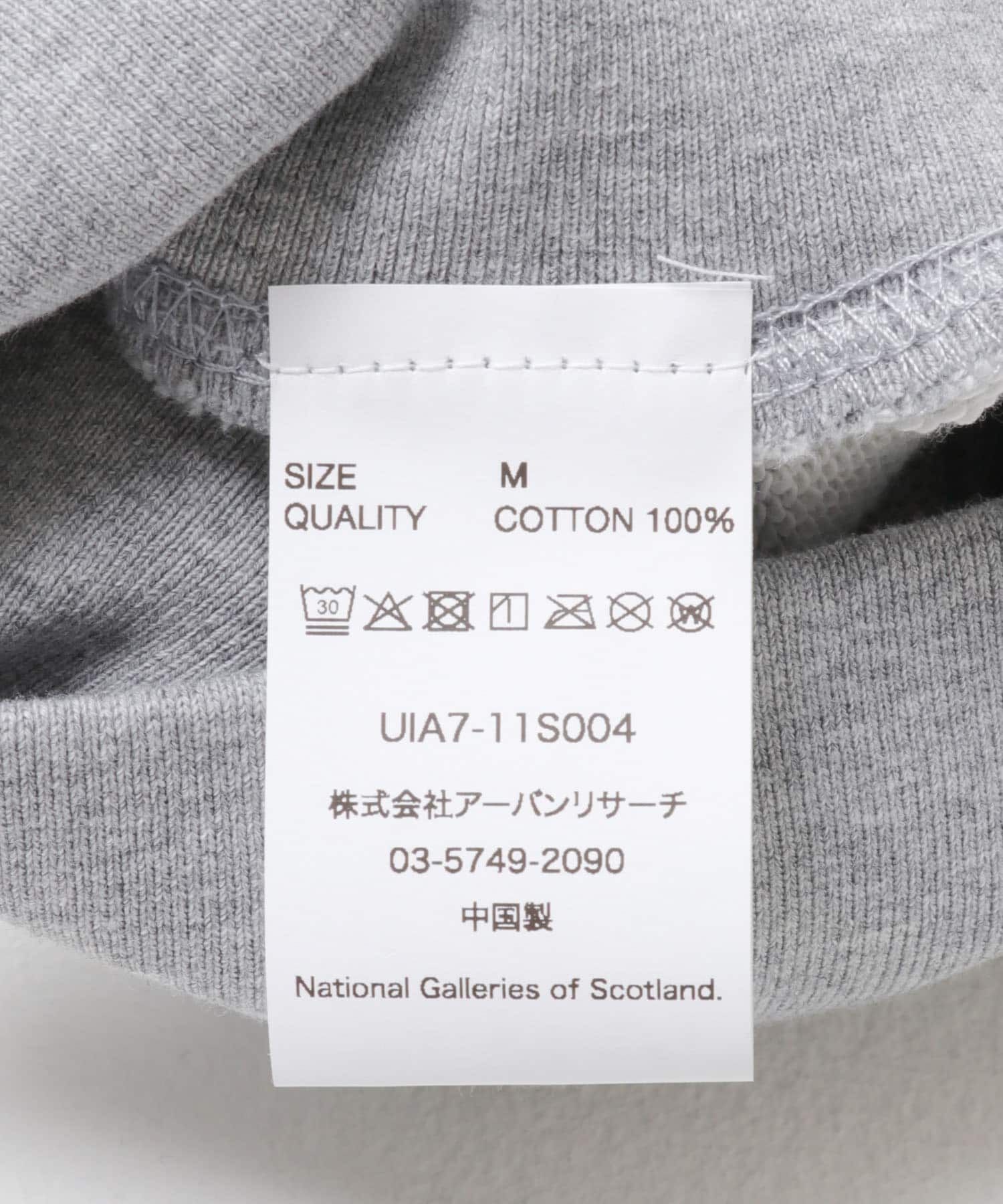 URBAN RESEARCH「URBAN RESEARCH iD　Francis Cadell F Sweat」|スウェット・ジャージ|