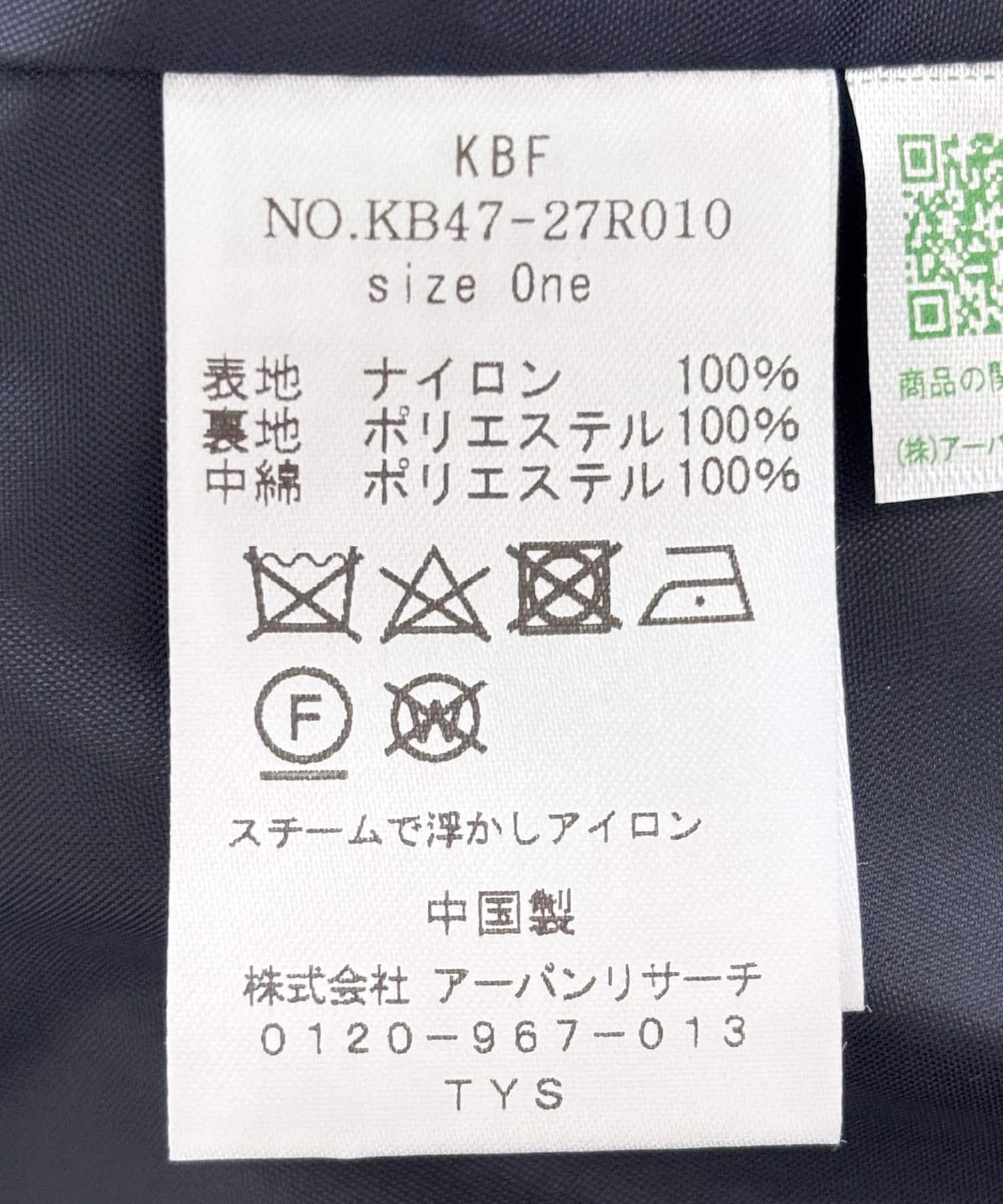  「ショート中綿フードジャケット」|ダウン|