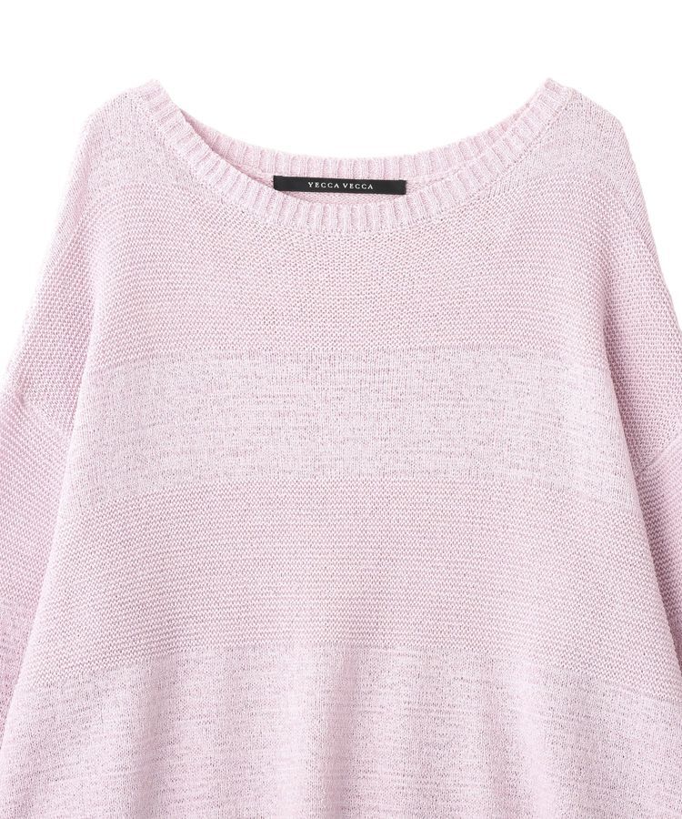 YECCA VECCA「テープヤーンルーズニットプルオーバー」|ニット・セーター|