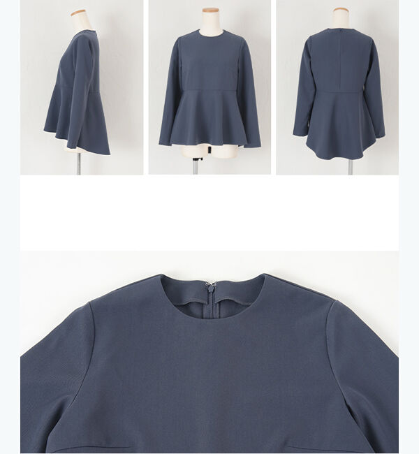 ur's「クルーネックペプラムプルオーバー」|Tシャツ・カットソー|