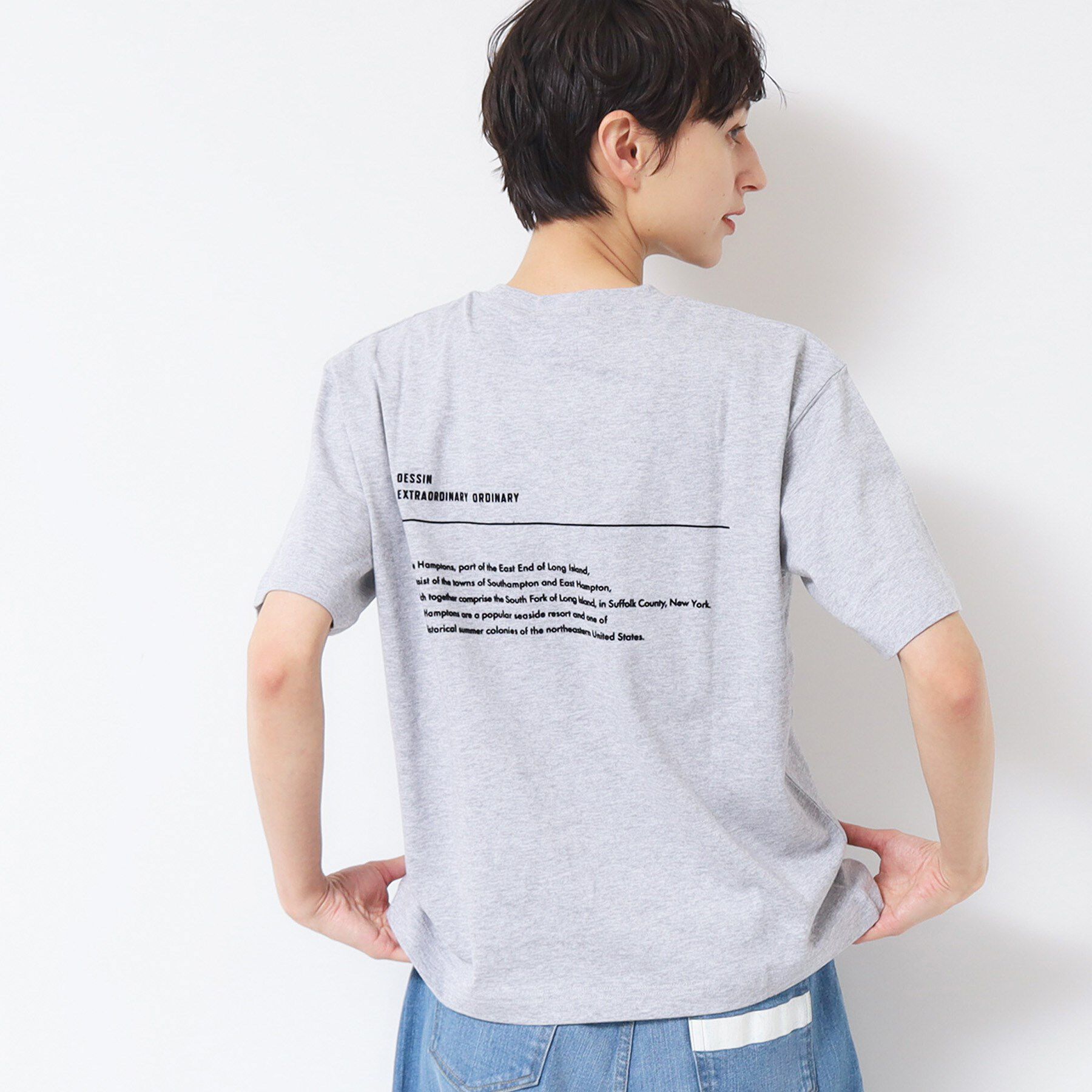 Dessin「【ユニセックス・洗える】タフティングTシャツ」|Tシャツ・カットソー|
