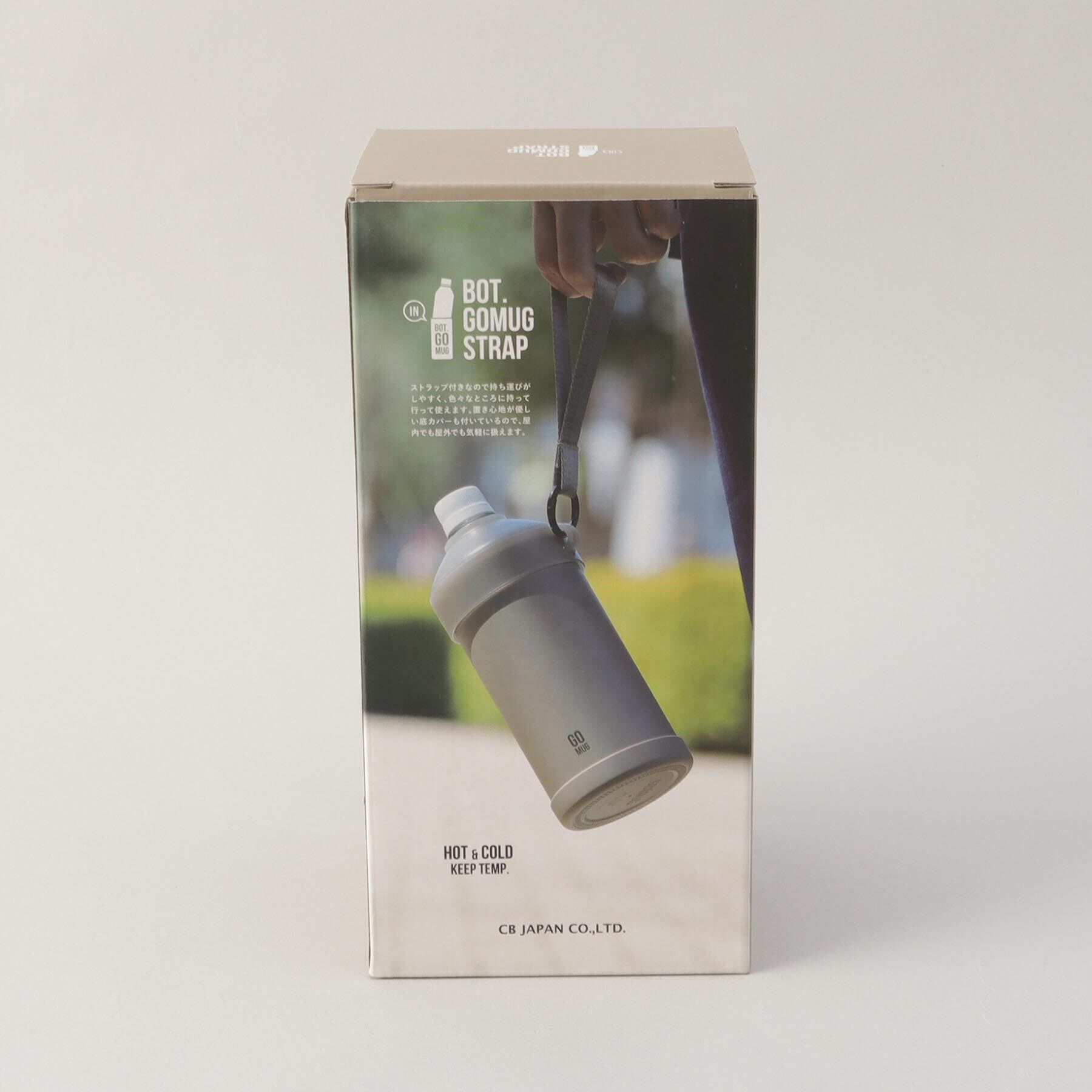 212 KITCHEN STORE「BOT.GOMUG ストラップ BE」|食器・キッチングッズ|