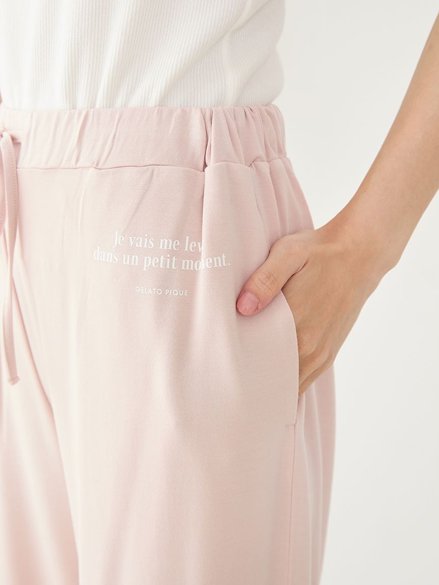 gelato pique「インレイロゴロングパンツ」|ルームウェア|