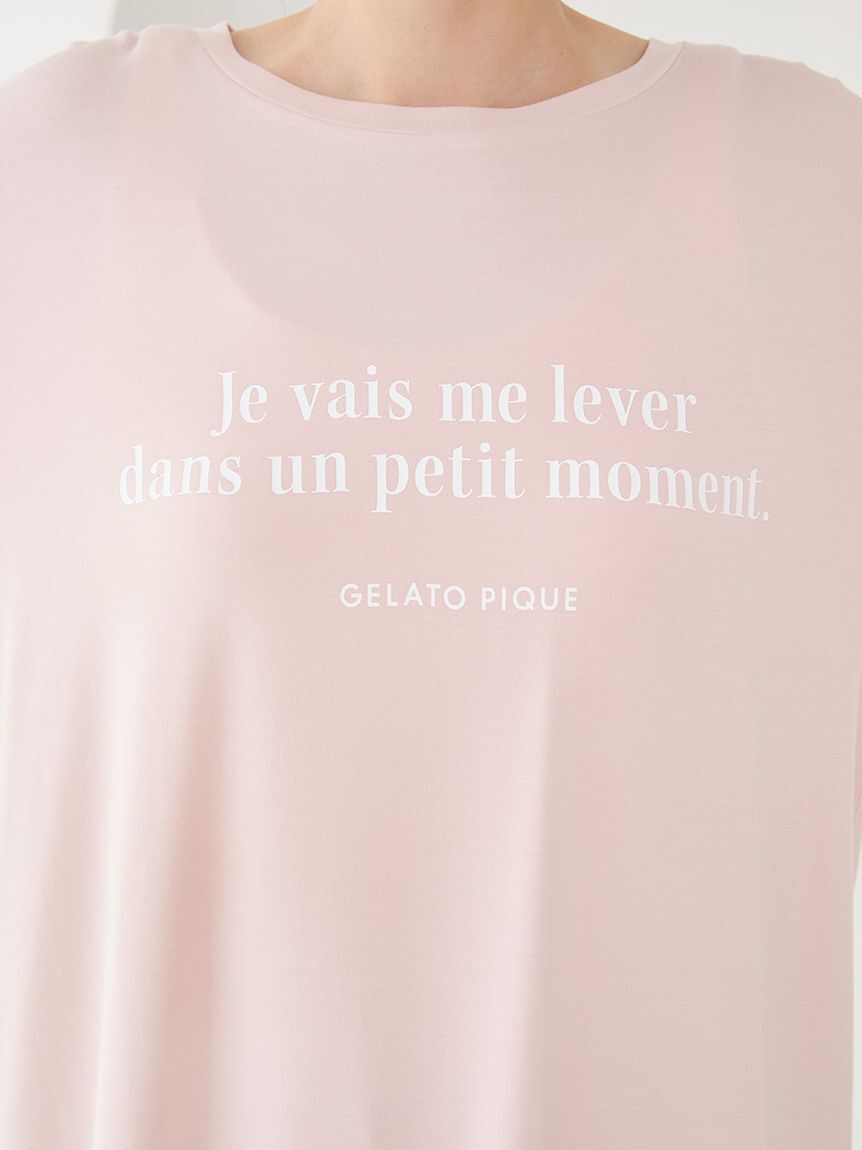 gelato pique「インレイロゴロンT」|ルームウェア|