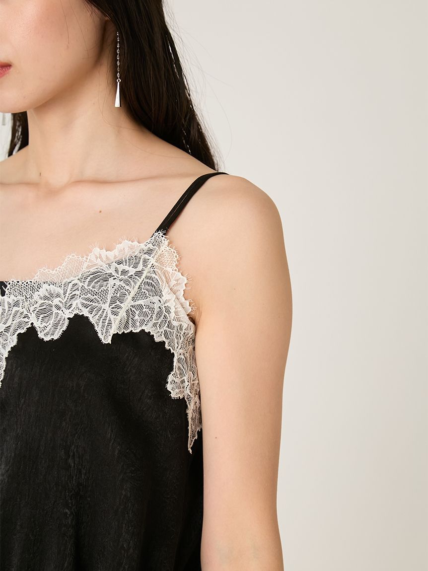 FRAY I.D「レーストリムキャミソール」|キャミソール|