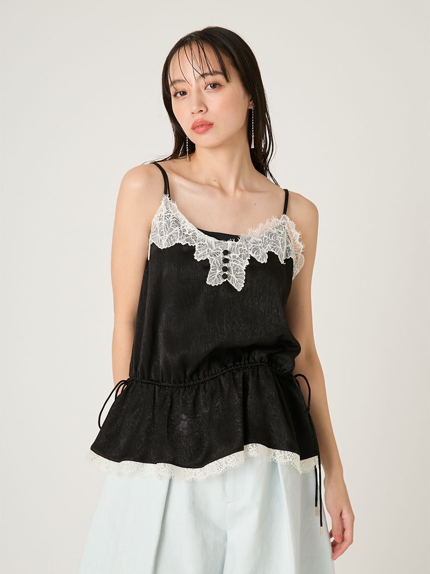 FRAY I.D「レーストリムキャミソール」|キャミソール|