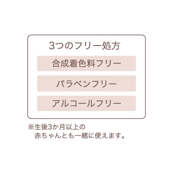  「Furo(フューロ) Furo MOIST (7DAYS(15g&times;21錠))」|入浴剤・バスグッズ|