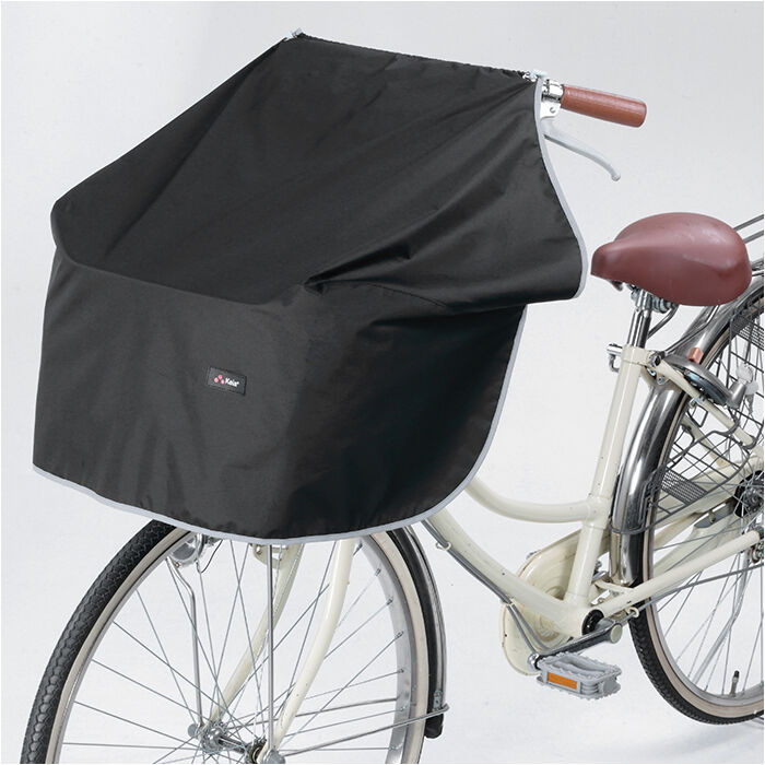 BACKYARD FAMILY「前かごカバー ワイド 通販 ワイドサイクルエプロン 自転車 前カゴカバー かごカバー カゴカバー」|その他|