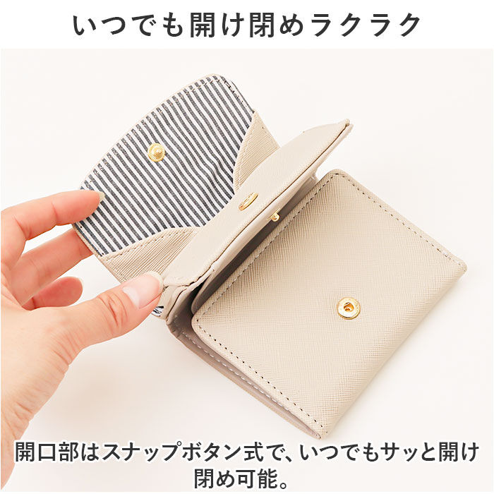 BACKYARD FAMILY「三つ折り財布 レディース 通販 財布 三つ折り ミニ財布 お財布 さいふ ボックス型小銭入れ」|財布|