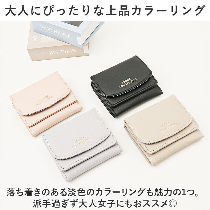 BACKYARD FAMILY「三つ折り財布 レディース 通販 財布 三つ折り ミニ財布 お財布 さいふ ボックス型小銭入れ」|財布|