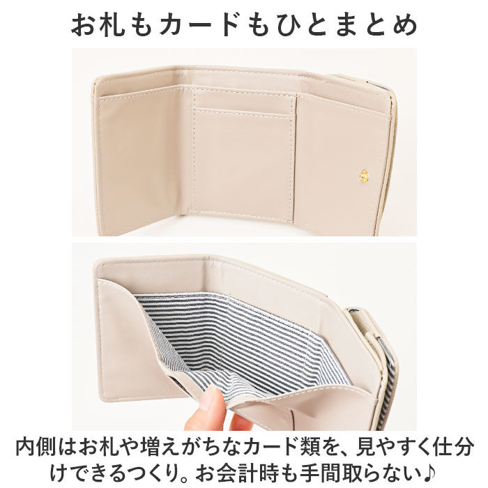 BACKYARD FAMILY「三つ折り財布 レディース 通販 財布 三つ折り ミニ財布 お財布 さいふ ボックス型小銭入れ」|財布|