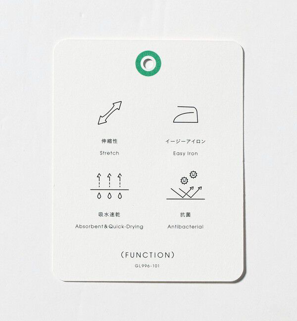 UNITED ARROWS green label relaxing「エブリット TC ジャージー スナップ ボタンダウン シャツ -イージーアイロン・吸水速乾・抗菌-」|シャツ・ブラウス|