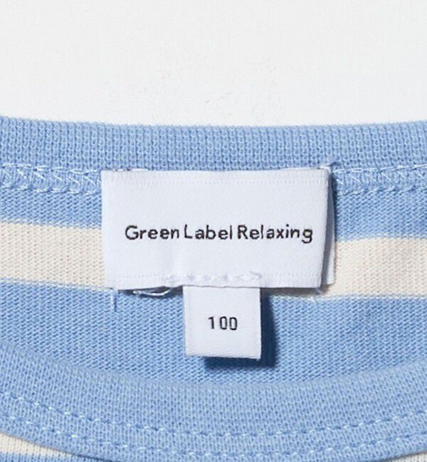 UNITED ARROWS green label relaxing「ボーダー キャンディスリーブ Tシャツ / キッズ  100cm-160cm◎」|Tシャツ・カットソー|