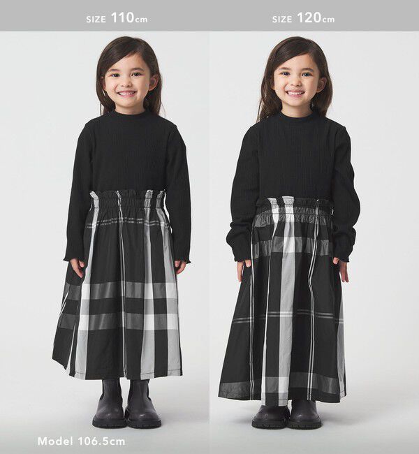 UNITED ARROWS green label relaxing「ドッキング ワンピース / キッズ  100cm-160cm」|ワンピース|