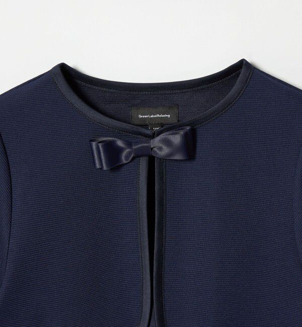 UNITED ARROWS green label relaxing「リップルボレロ / キッズ 110cm-130cm」|ノーカラージャケット|