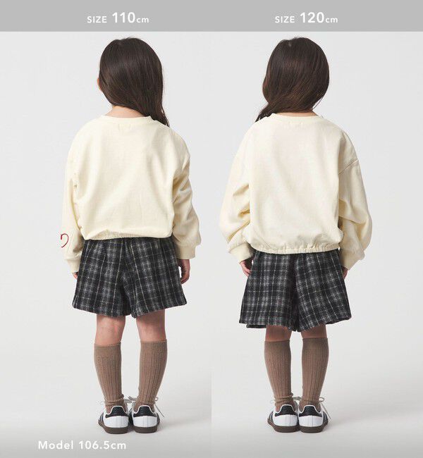 UNITED ARROWS green label relaxing「チェーンステッチ 裏毛プルオーバー / トレーナー100cm-160cm」|Tシャツ・カットソー|