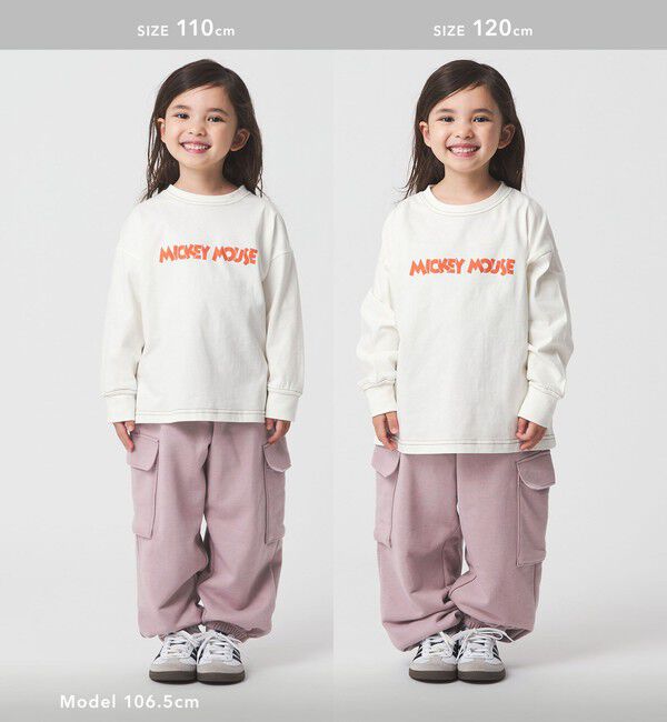 UNITED ARROWS green label relaxing「裏毛 ワイドカーゴパンツ（ライトピンク）/ キッズ  100cm-160cm」|チノ|