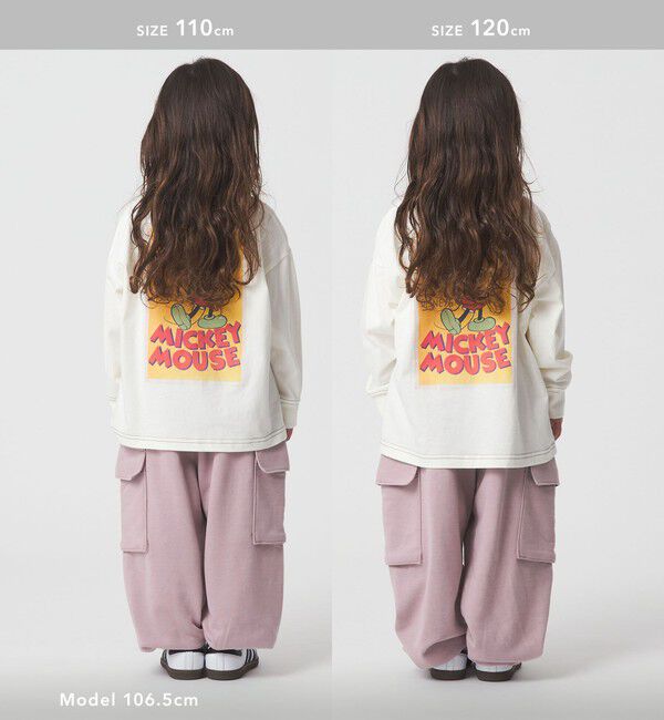 UNITED ARROWS green label relaxing「裏毛 ワイドカーゴパンツ（ライトピンク）/ キッズ  100cm-160cm」|チノ|