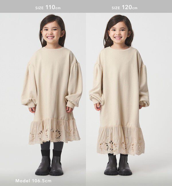 UNITED ARROWS green label relaxing「裏毛ヘムレース ワンピース / キッズ  100cm-160cm」|ワンピース|