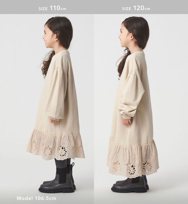 UNITED ARROWS green label relaxing「裏毛ヘムレース ワンピース / キッズ  100cm-160cm」|ワンピース|