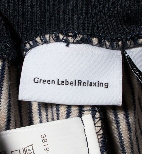 UNITED ARROWS green label relaxing「ボーダーバルーン キュロットパンツ / キッズ  110cm-130cm」|その他|