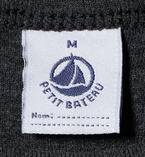 UNITED ARROWS green label relaxing「【別注】＜PETIT BATEAU＞ロングスリーブ プリント Tシャツ」|Tシャツ・カットソー|